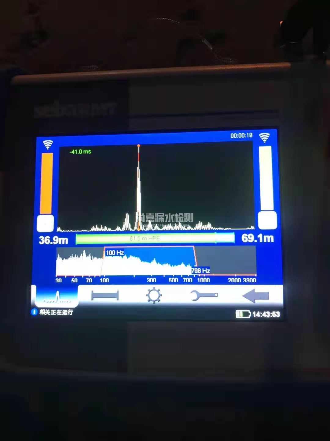 商都漏水相关仪的检测原理是什么？